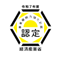 グリーン購入に対応する商品を提供