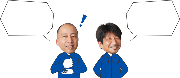 45期メンバー