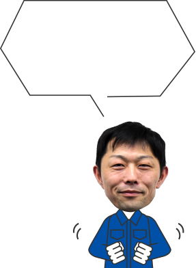 がんばった証だ。エコドライブはもちろん配送業務に慣れたのも大きい